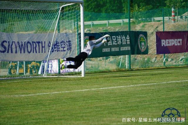 意甲-32秒丢球波贝加破门 AC米兰1-1博洛尼亚